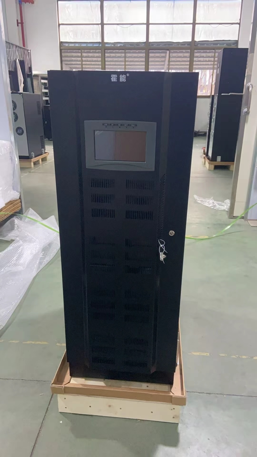 广元市霍能应急电源霍能ups - 哪里好